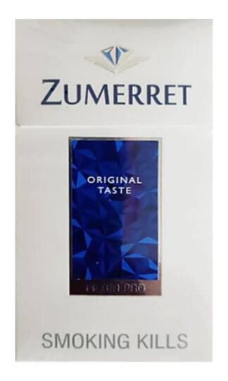 Сигареты Zumerret Blue Compact