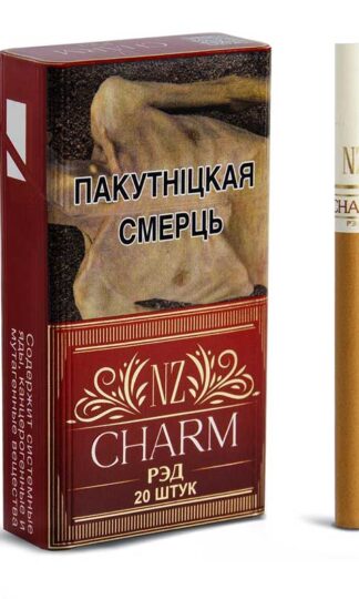 Сигареты NZ CHARM RED НЗ Шарм Вишня в пачке