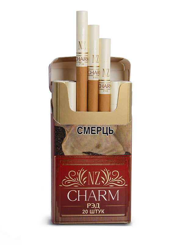 Упаковка NZ CHARM RED Вишня, белорусские